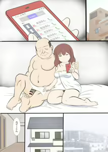Page 68 of Haha no Hatsukoi wa Oji-san desu. 2 - preview thumbnail