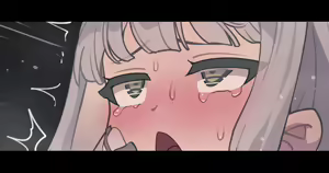 Page 87 of かまち - preview thumbnail