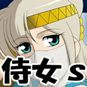 Page 6 of Popular in life! (Battle Spirits) (Complete version） - preview thumbnail