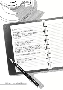 Page 132 of Reika wa Karei na Boku no Joou - Reika is a my splendid Queen - preview thumbnail