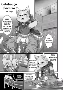 Calabouço Paraíso | Paradise Dungeon — hentai manga cover on Fhentai