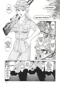 In a Quagmire - Jackal's Sacrifice — hentai manga cover on Fhentai