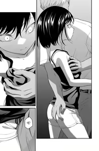 Page 6 of Chikayoruna, Kuso Oyaji!! | 다가오지 마, 망할 아버지!! - preview thumbnail