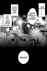 Page 19 of 〝Koi〟 Kamo Shirenai Kouhai-chan | Esto Pudo Haber Sido Intencional de su Parte - preview thumbnail