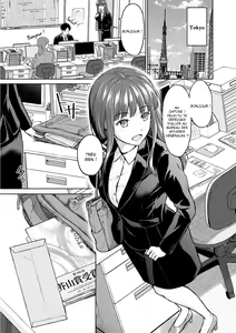 RE: Ame to Hikari Zenpen | Pluie et Lumière RE - Debut — hentai manga cover on Fhentai