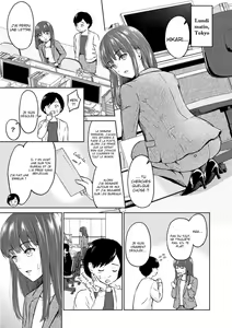 Page 5 of RE: Ame to Hikari Zenpen | Pluie et Lumière RE - Debut - preview thumbnail