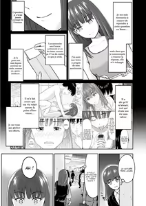 Page 7 of RE: Ame to Hikari Zenpen | Pluie et Lumière RE - Debut - preview thumbnail