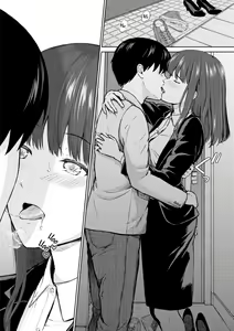 Page 10 of RE: Ame to Hikari Zenpen | Pluie et Lumière RE - Debut - preview thumbnail