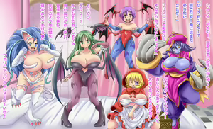 Page 2 of VamPlay - preview thumbnail