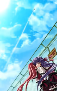 Page 21 of Koisuru Otome to Shugo no Tate - preview thumbnail