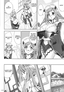 Page 5 of GO! My Way - preview thumbnail