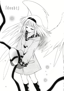 Page 4 of KANONIZUMU XI - preview thumbnail