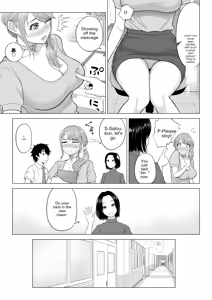 Page 11 of Dansei ga Kyokutan ni Sukunai Kono Sekai de wa, Seishi wa Kichou na Shigen desu. Sono 2 | In a world where there are extremely few men, Sperm is a precious resource. Part 2 - preview thumbnail