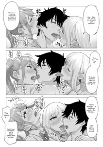 Page 76 of Dansei ga Kyokutan ni Sukunai Kono Sekai de wa, Seishi wa Kichou na Shigen desu. Sono 2 | In a world where there are extremely few men, Sperm is a precious resource. Part 2 - preview thumbnail