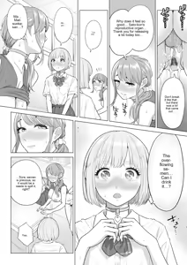 Page 99 of Dansei ga Kyokutan ni Sukunai Kono Sekai de wa, Seishi wa Kichou na Shigen desu. Sono 2 | In a world where there are extremely few men, Sperm is a precious resource. Part 2 - preview thumbnail