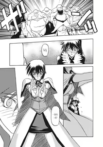 Page 139 of Shichisai no Lamuros 3 | 칠채의 라뮤로스 3 - preview thumbnail
