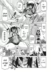 Page 145 of Shichisai no Lamuros 3 | 칠채의 라뮤로스 3 - preview thumbnail