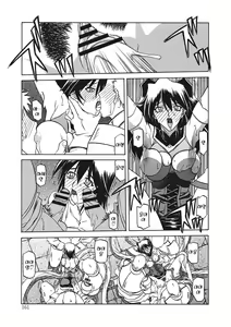 Page 161 of Shichisai no Lamuros 3 | 칠채의 라뮤로스 3 - preview thumbnail