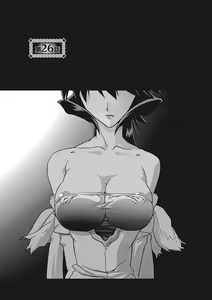 Page 21 of Shichisai no Lamuros 3 | 칠채의 라뮤로스 3 - preview thumbnail