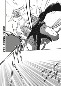 Page 52 of Shichisai no Lamuros 3 | 칠채의 라뮤로스 3 - preview thumbnail