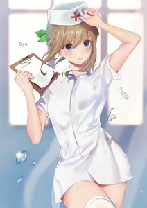 Page 140 of Inushima - preview thumbnail