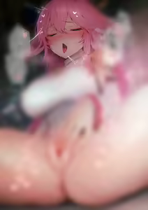Page 184 of Ayo - preview thumbnail