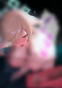 Page 237 of Ayo - preview thumbnail