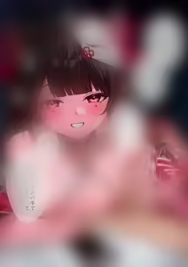 Page 335 of Ayo - preview thumbnail