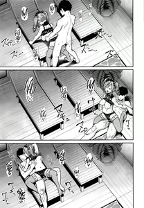 Page 12 of Twintail na Kanojo to Otomari Ecchi | Fucking Ms. Twintails At a Special Place - preview thumbnail