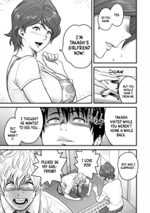 Page 7 of Haha ga Tomo Kano ni Natta node 1-2 - preview thumbnail