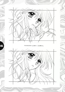Page 46 of Konna Atashi Demo... GengaShuu - preview thumbnail