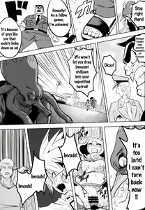 Page 19 of Saredo Uraraka ni! Ikari no Gachimacchi - Still Behave Uraraka! - preview thumbnail