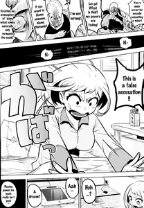 Page 21 of Saredo Uraraka ni! Ikari no Gachimacchi - Still Behave Uraraka! - preview thumbnail