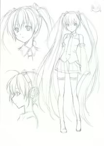 Page 574 of Mushi - preview thumbnail
