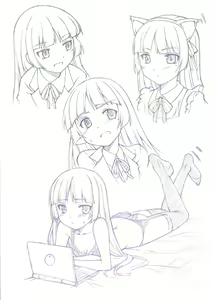 Page 597 of Mushi - preview thumbnail