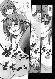 Page 14 of Okonomi Donburi Neko Manma - preview thumbnail