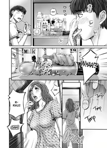 Page 13 of Seisyoku Dance Hitodzuma no chitsueki ni mamirete - preview thumbnail