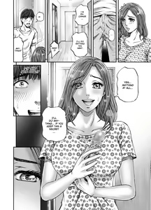 Page 15 of Seisyoku Dance Hitodzuma no chitsueki ni mamirete - preview thumbnail