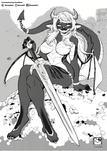 Page 647 of murazaki - preview thumbnail