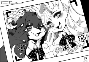 Page 662 of murazaki - preview thumbnail