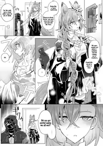 Rhodes Operators (decensored) — hentai manga cover on Fhentai