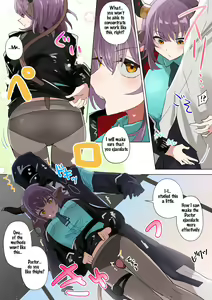 Page 40 of Rhodes Operators (decensored) - preview thumbnail
