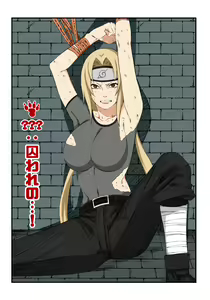 Page 169 of ●PIXIV● 生半可タルト - preview thumbnail