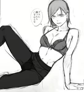 Page 246 of ●PIXIV● 生半可タルト - preview thumbnail