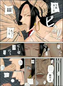 Page 91 of ●PIXIV● 生半可タルト - preview thumbnail