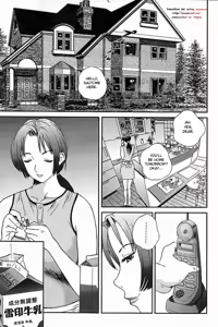 Ganbo — hentai manga cover on Fhentai