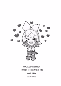 Page 18 of Master, Rin to ♥♥♥ Shitai no? - preview thumbnail