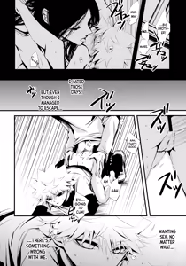 Page 16 of Killua ga Fukou de Kyou mo Meshi ga Umai | Killua's Misfortune Makes Food Delish Again Today - preview thumbnail