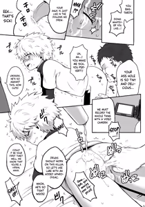 Page 51 of Killua ga Fukou de Kyou mo Meshi ga Umai | Killua's Misfortune Makes Food Delish Again Today - preview thumbnail