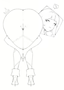 Page 150 of Madbanana - preview thumbnail